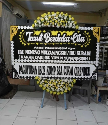 Papan Bunga di Pakulonan
